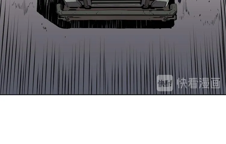 第01话 第38页