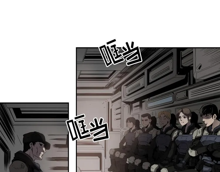 第01话 第39页