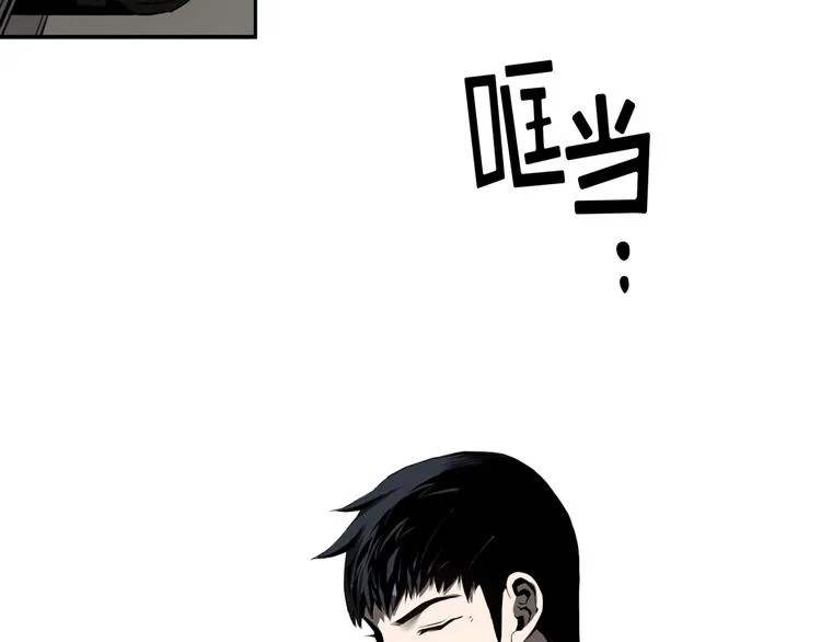 第01话 第41页