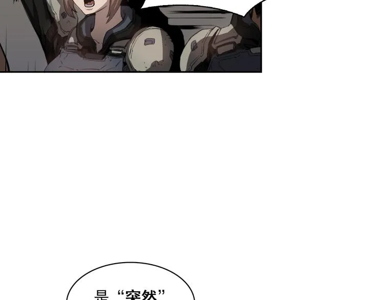 第01话 第52页