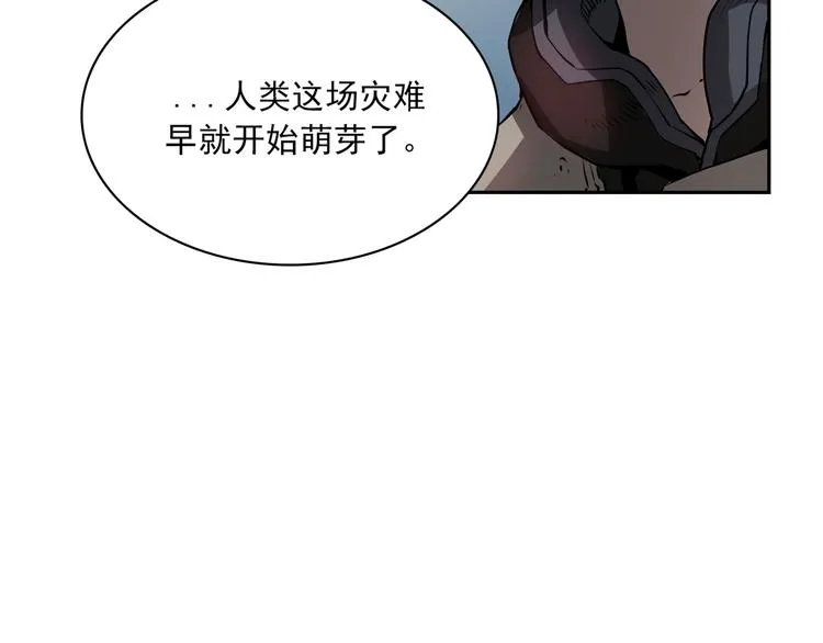 第01话 第54页
