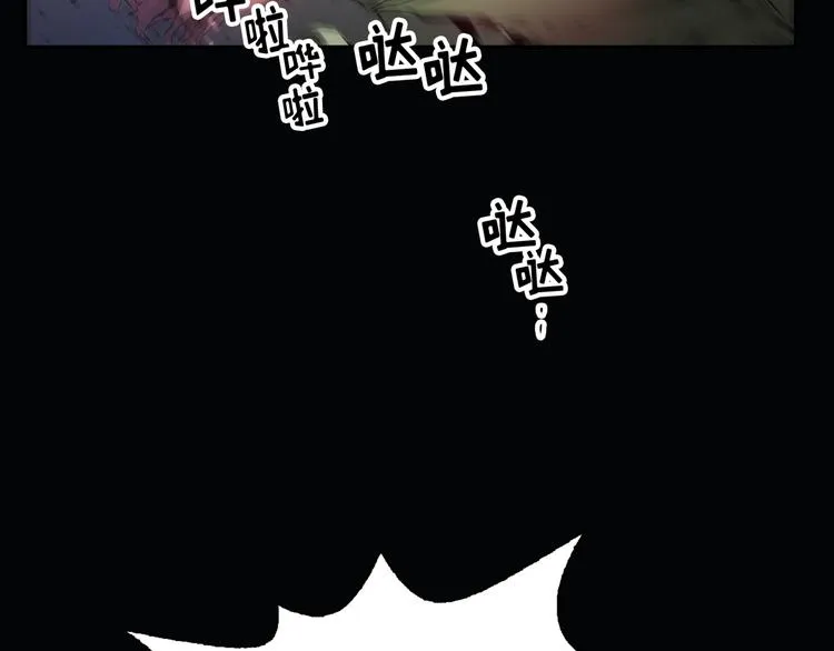 第01话 第59页