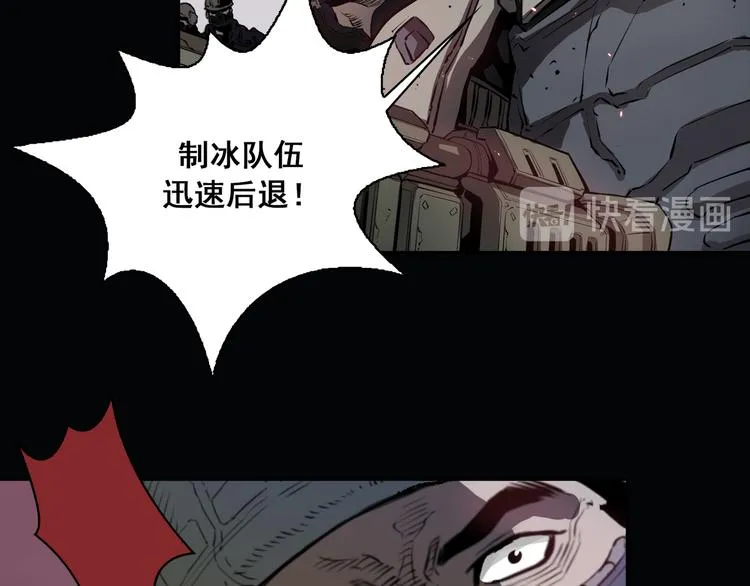 第01话 第61页