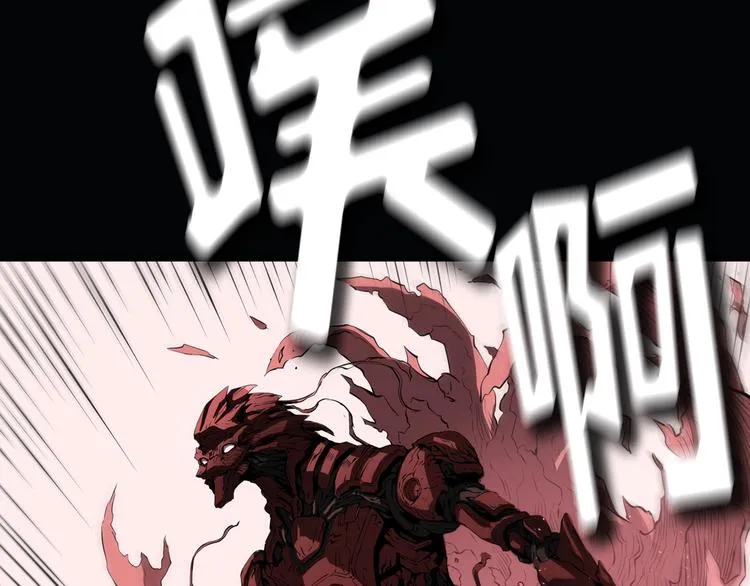 第01话 第63页