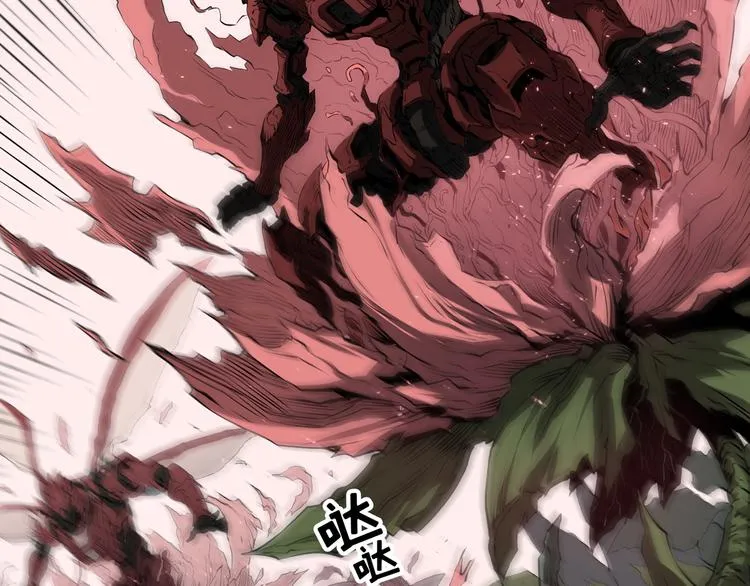 第01话 第64页