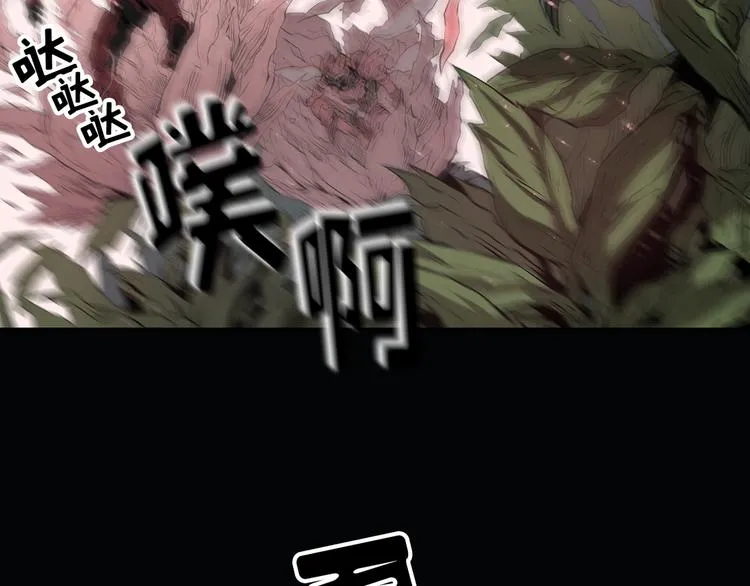 第01话 第65页