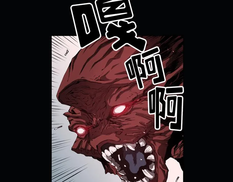 第01话 第66页