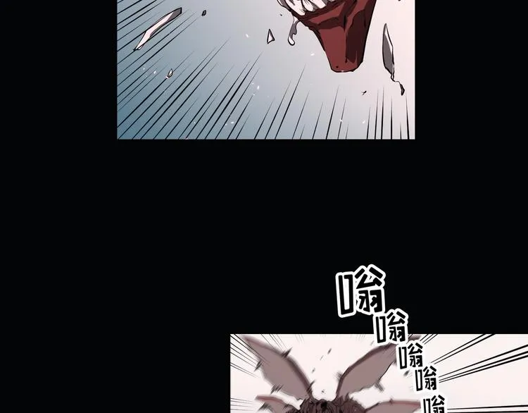 第01话 第67页