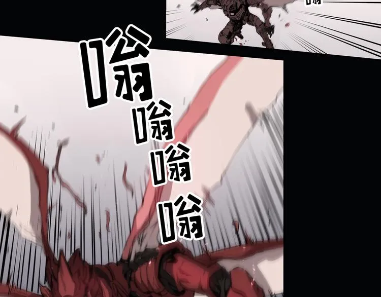 第01话 第68页