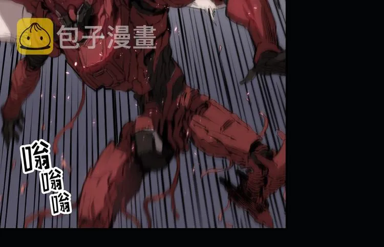 第01话 第69页
