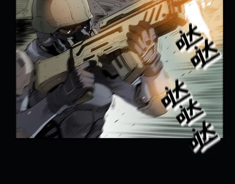 第01话 第71页