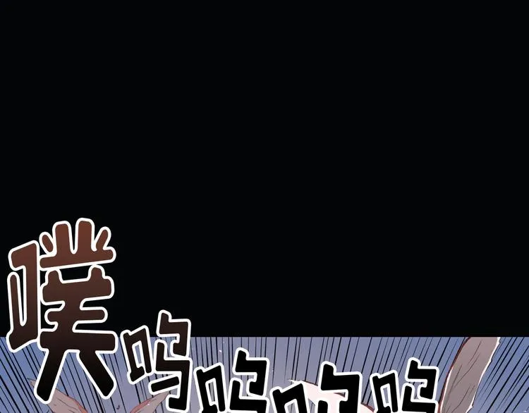 第01话 第72页