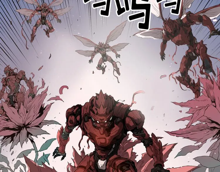 第01话 第73页
