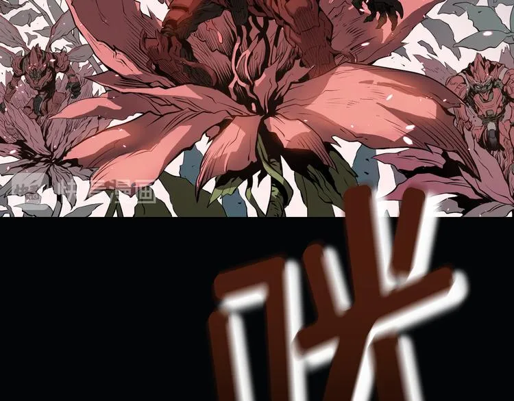 第01话 第74页