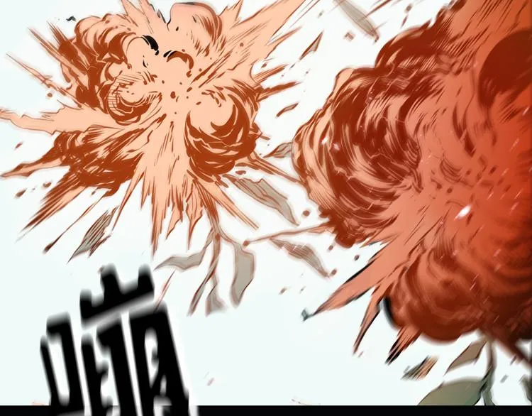 第01话 第77页