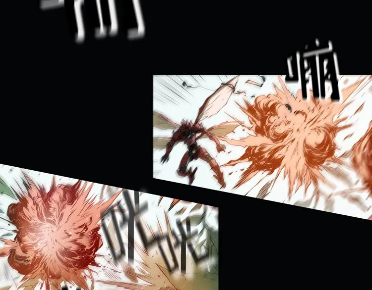 第01话 第78页