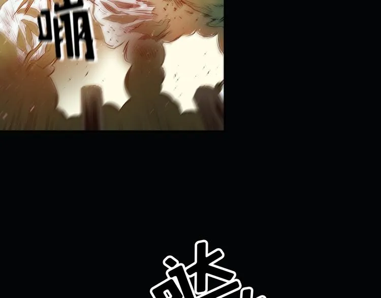 第01话 第79页
