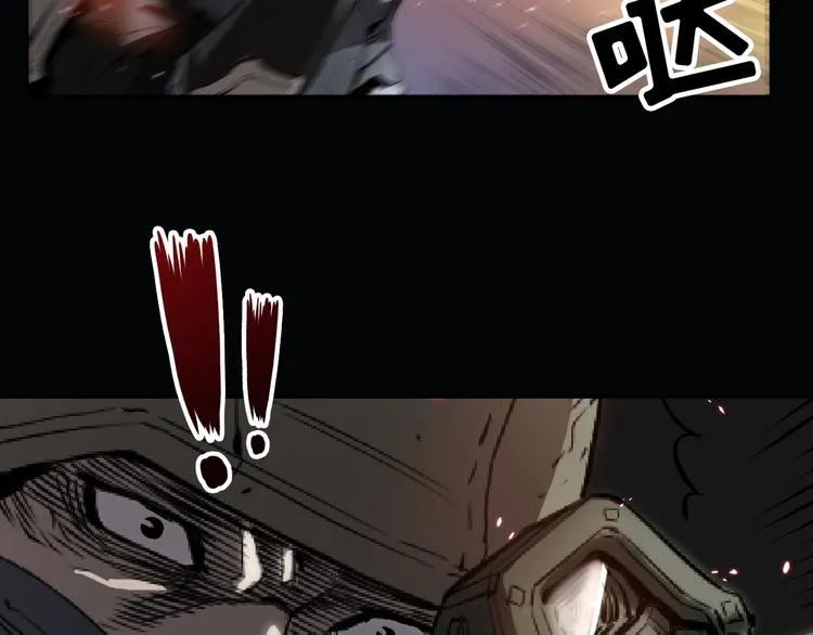 第01话 第81页