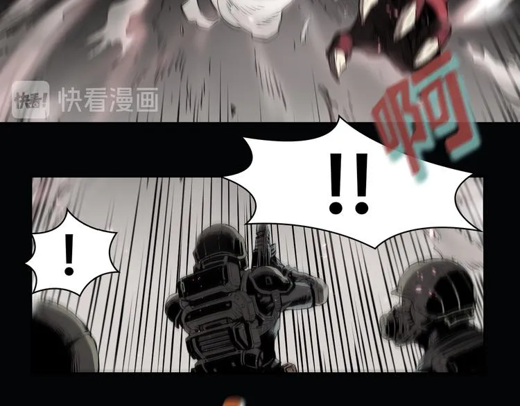 第01话 第84页