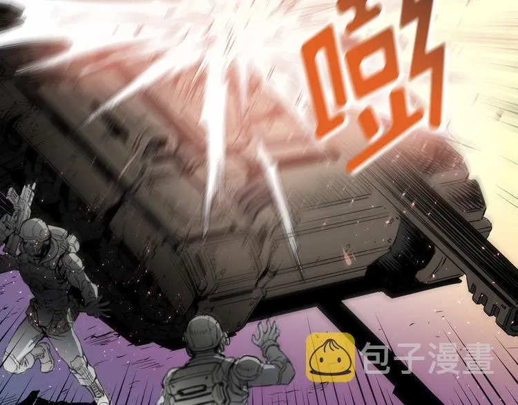 第01话 第86页