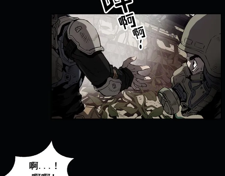 第01话 第89页