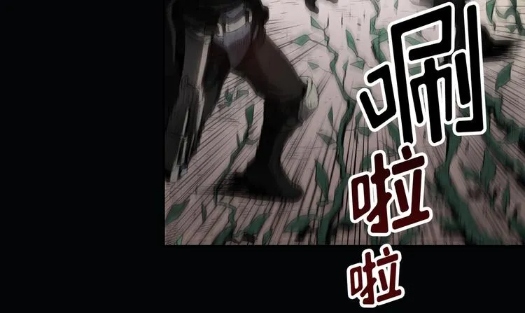 第01话 第91页