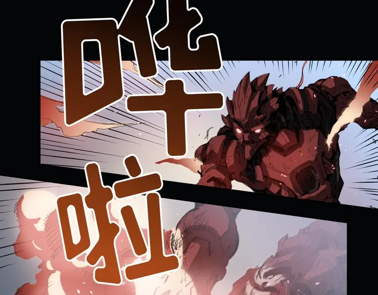 第01话 第94页