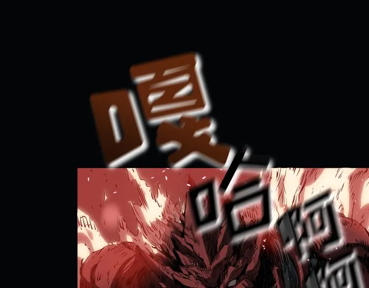 第01话 第96页