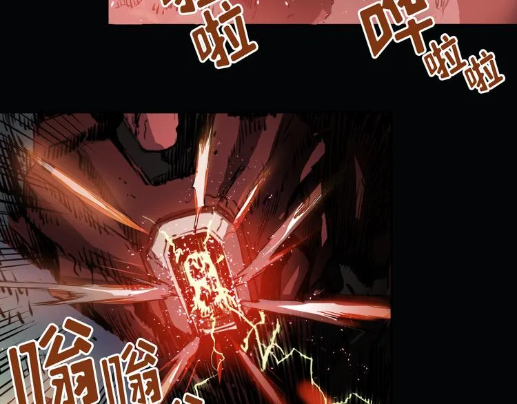 第01话 第98页