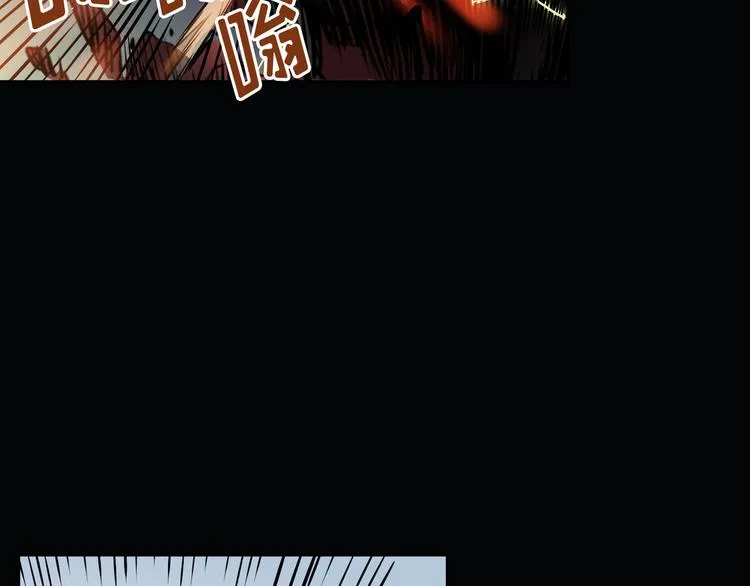 第01话 第99页