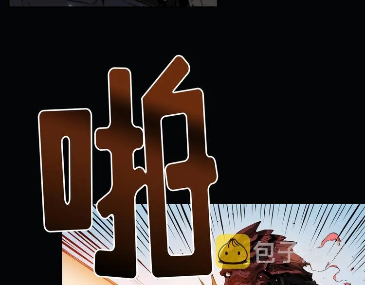第01话 第101页