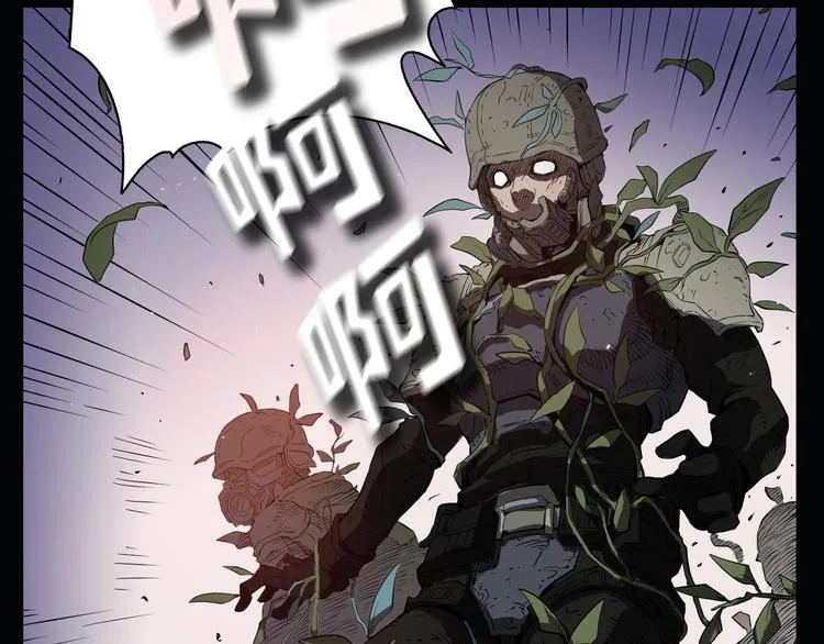 第01话 第106页