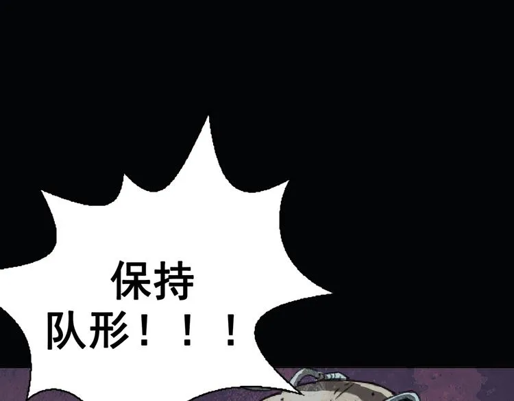 第01话 第109页