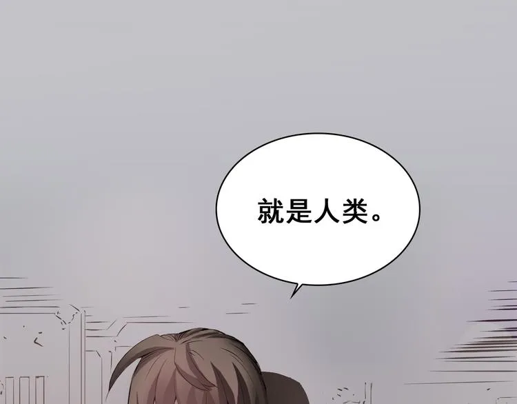 第01话 第114页