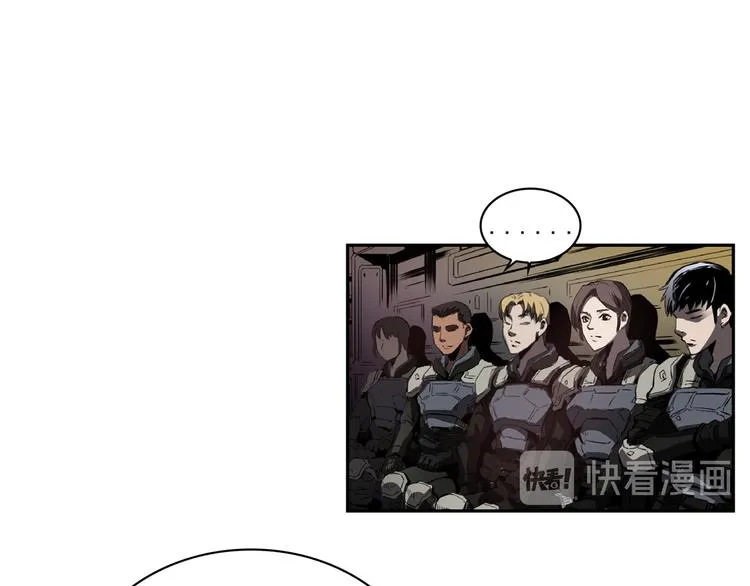 第01话 第122页