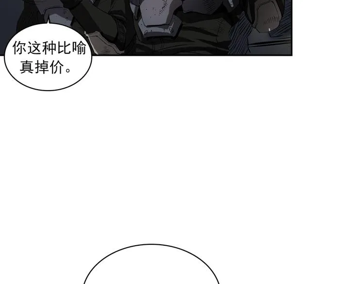第01话 第124页