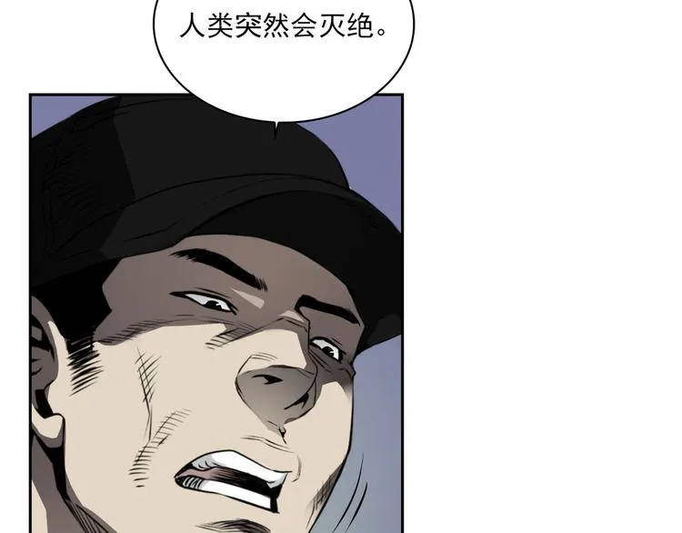 第01话 第125页