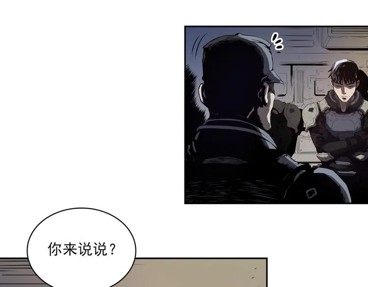 第01话 第127页