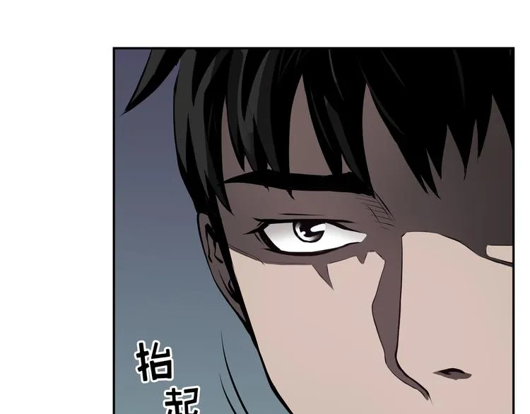 第01话 第130页