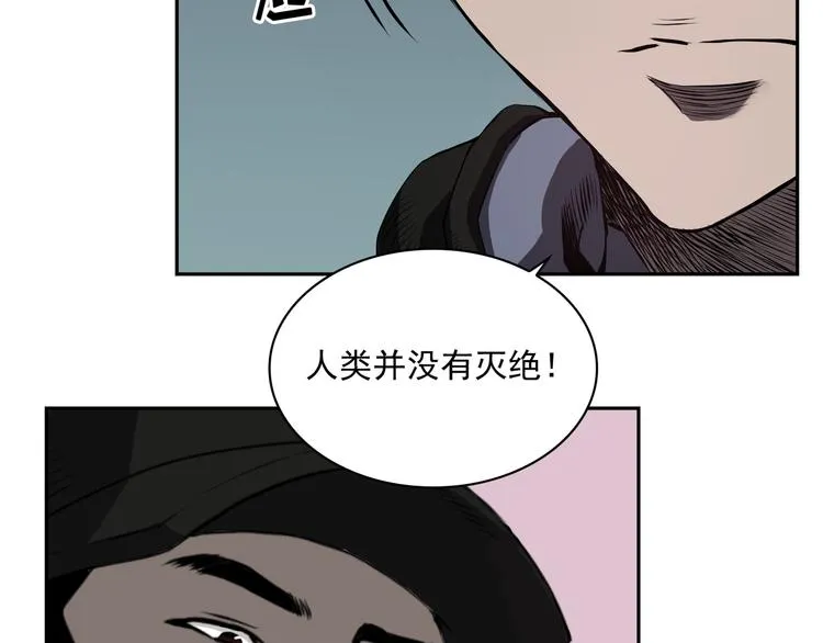 第01话 第131页