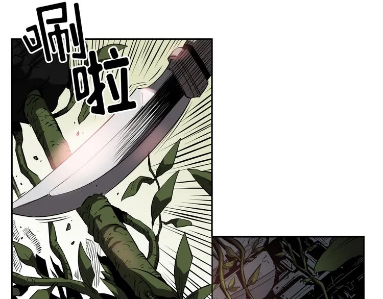第01话 第141页