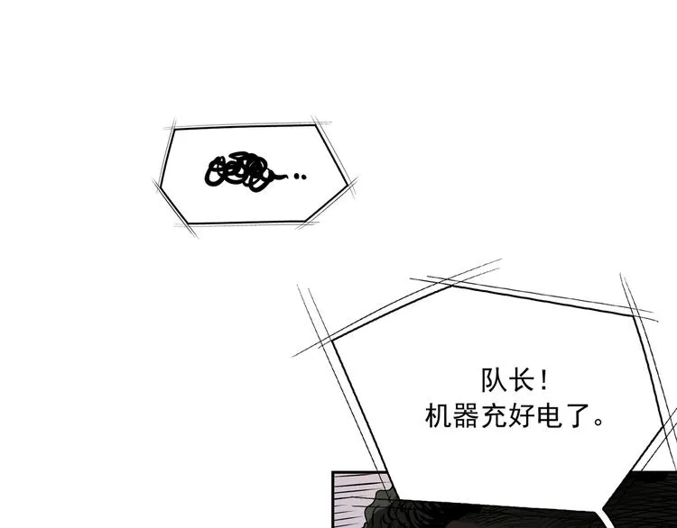 第01话 第143页