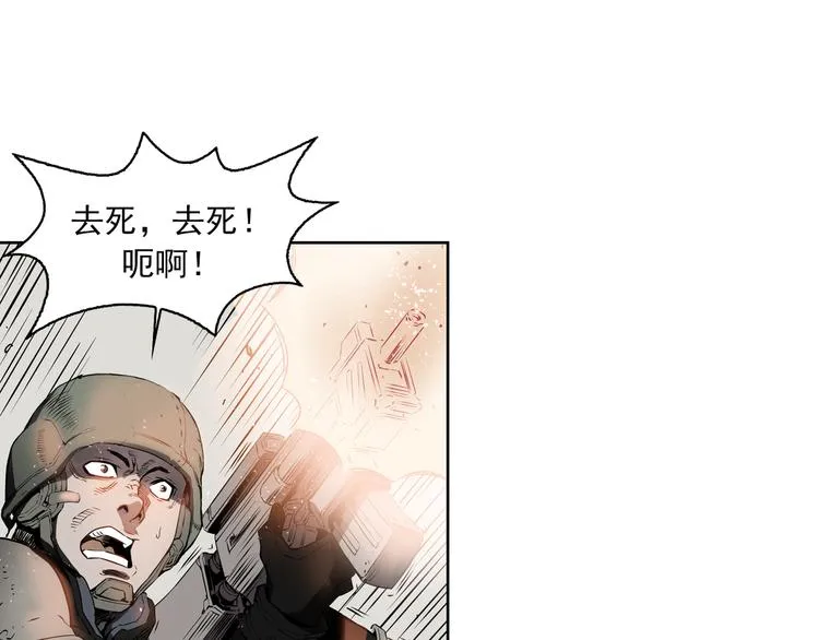 第01话 第149页