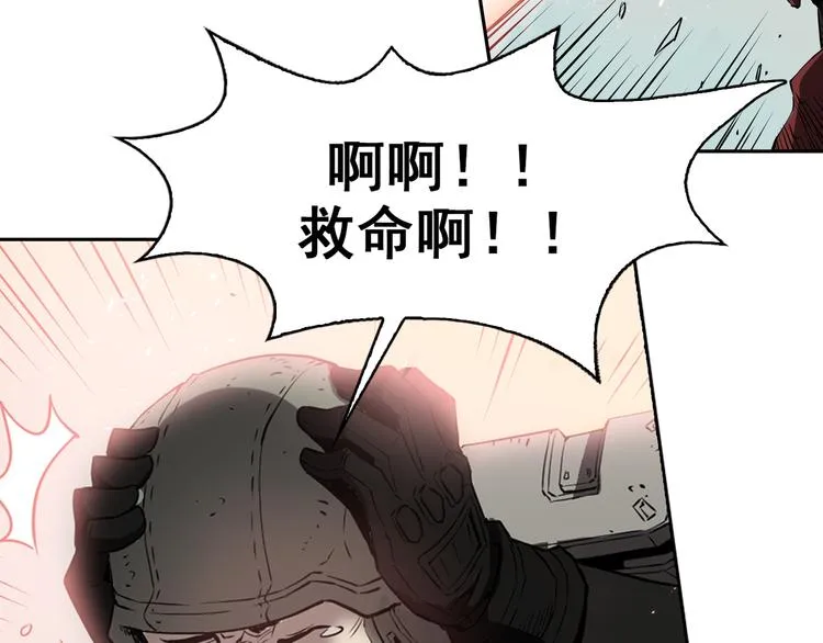 第01话 第156页