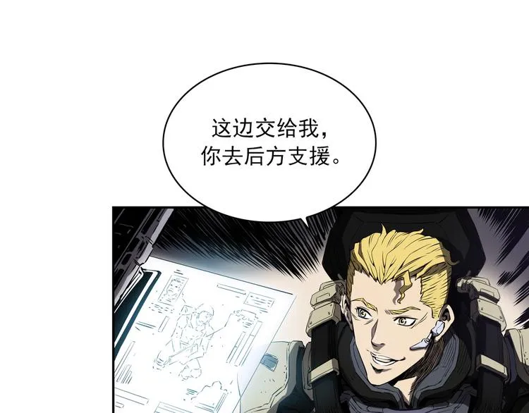 第01话 第164页