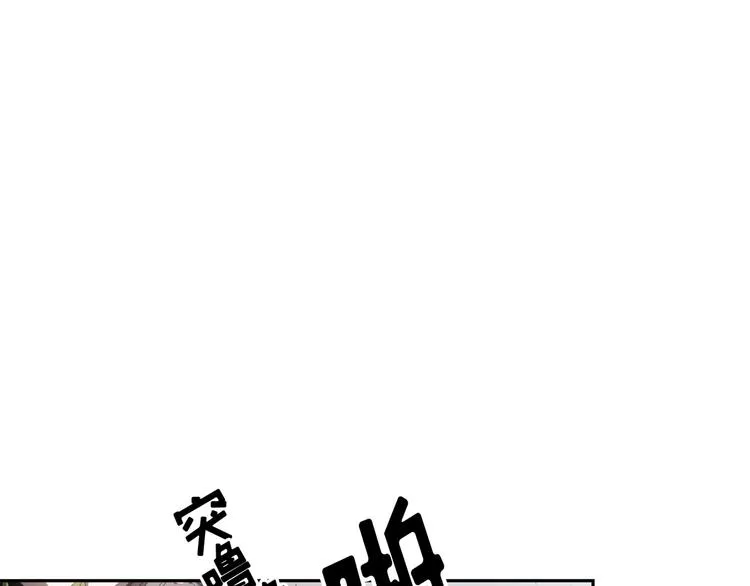 第01话 第167页