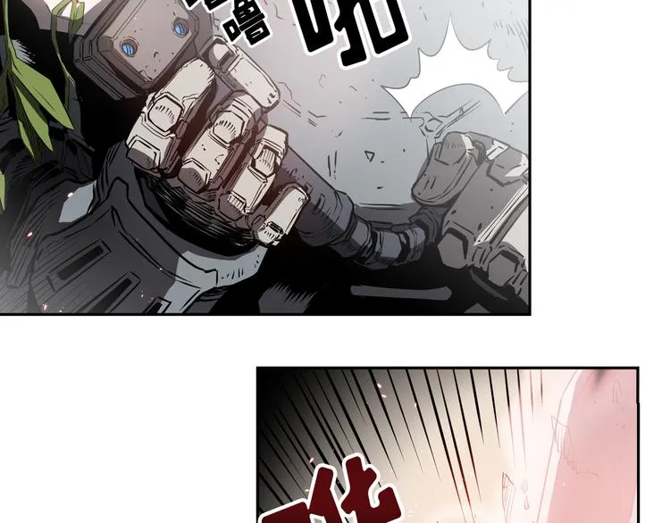 第01话 第168页