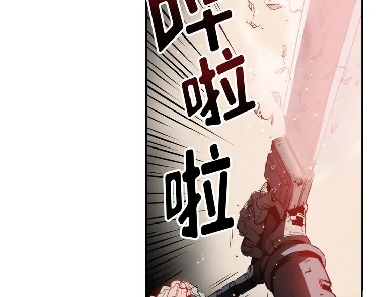第01话 第169页