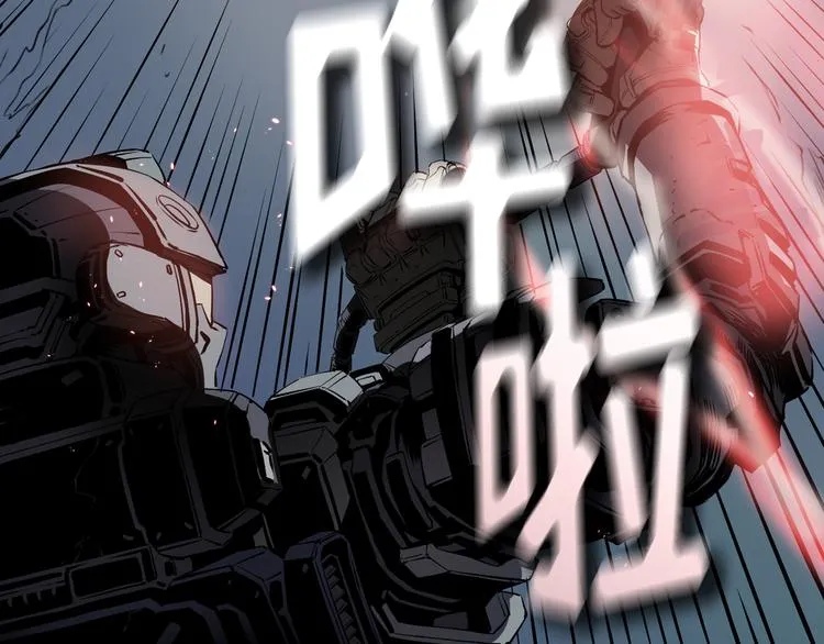 第01话 第172页