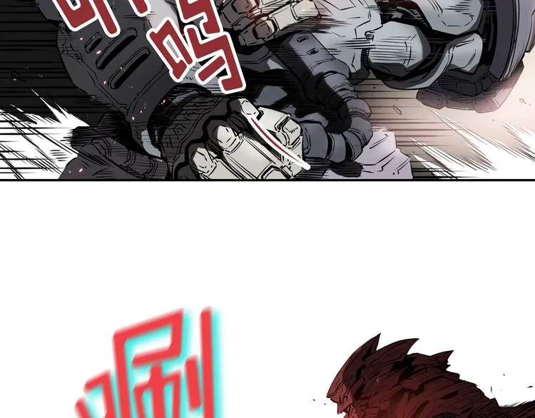 第01话 第174页